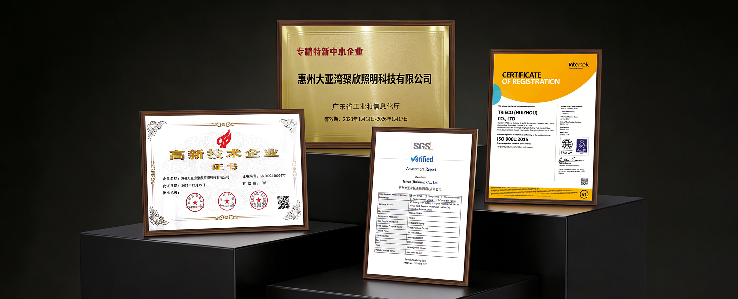 Certificate for commercial lighting systems